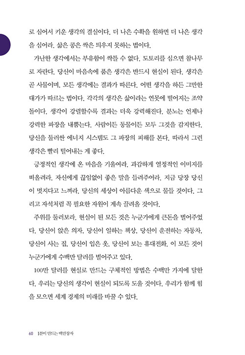 º»-(39).jpg