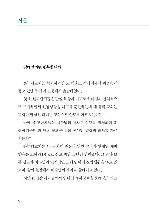 ³»-(6).jpg