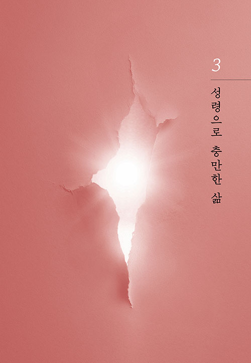 ³»-(2).jpg
