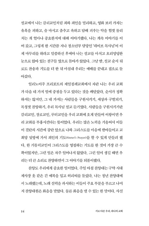 -(15).jpg