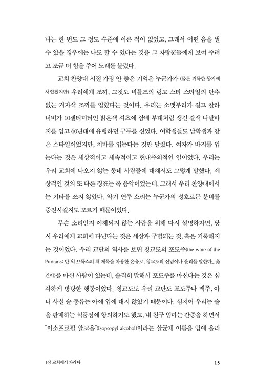 -(16).jpg