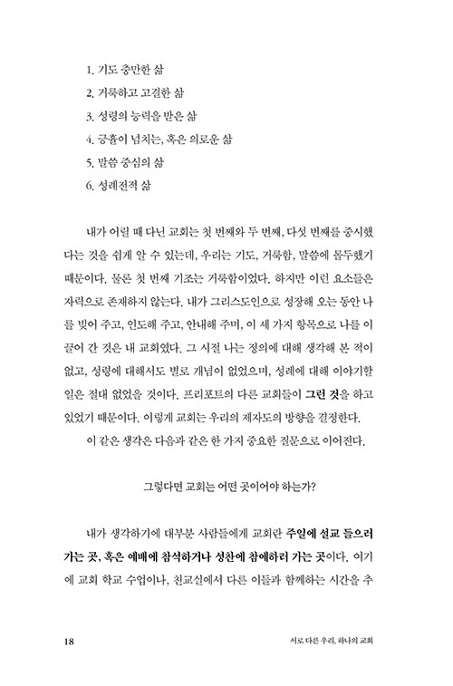 -(19).jpg