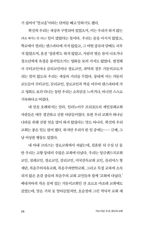 -(17).jpg