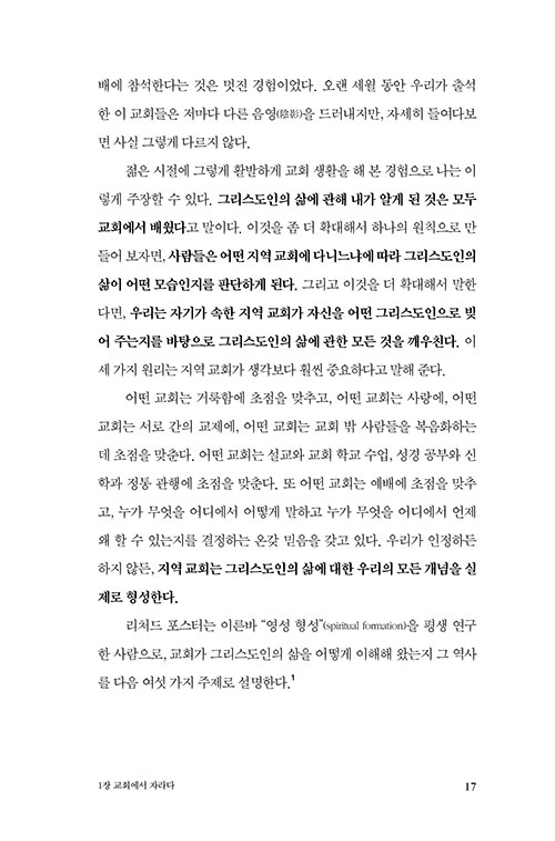 -(18).jpg