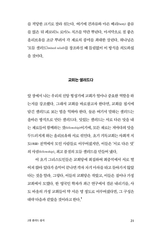 -(22).jpg