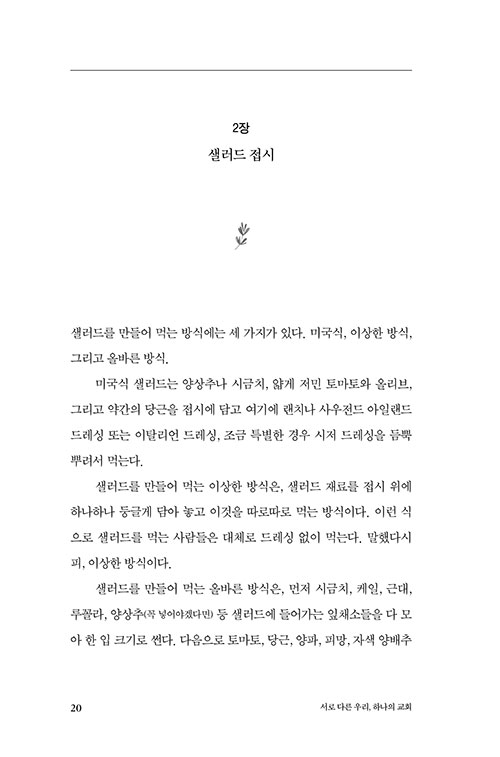 -(21).jpg