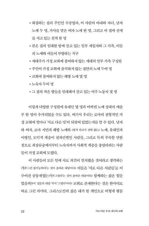 -(23).jpg