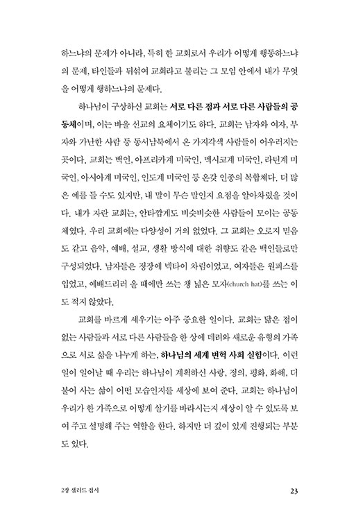 -(24).jpg