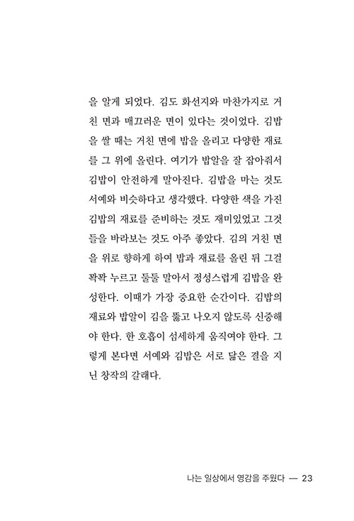 ³»-(20).jpg