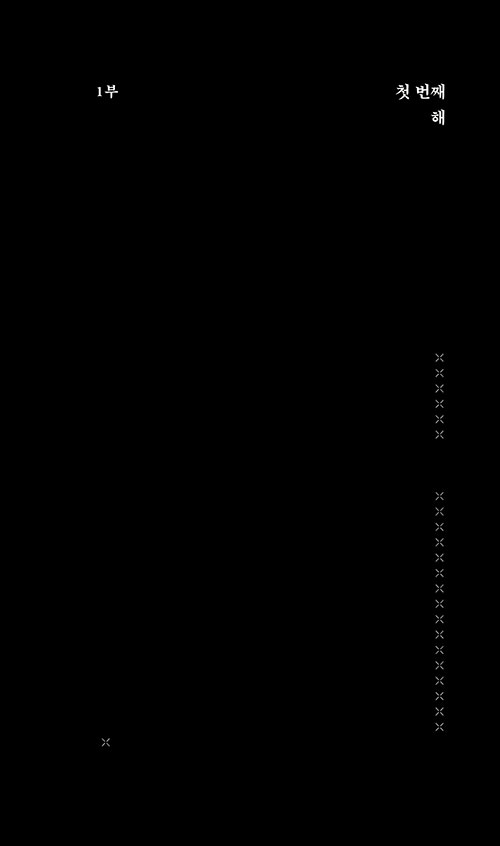 ³»-(19).jpg