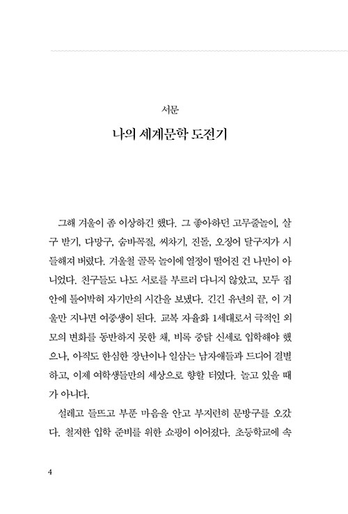 º»-(3).jpg