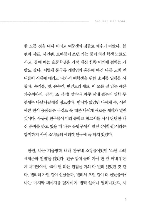 º»-(4).jpg