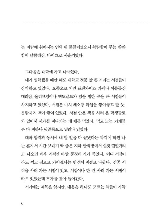 º»-(7).jpg
