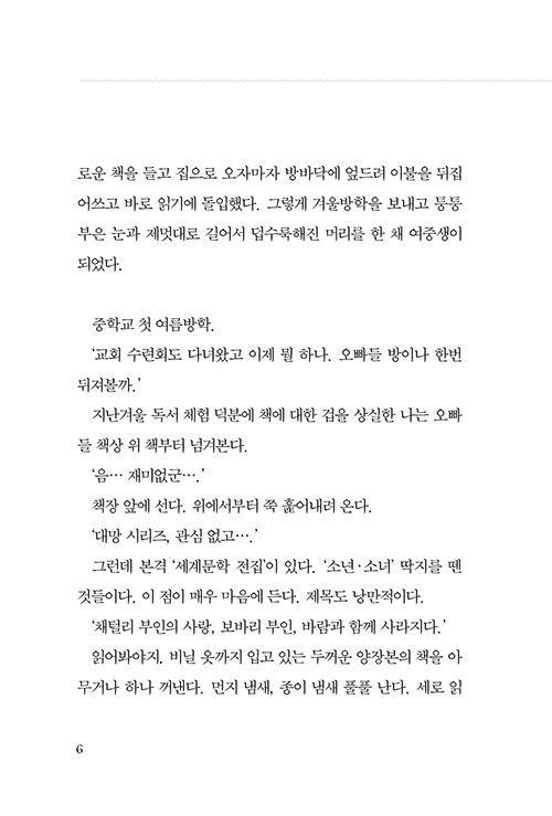 º»-(5).jpg