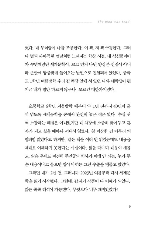 º»-(8).jpg
