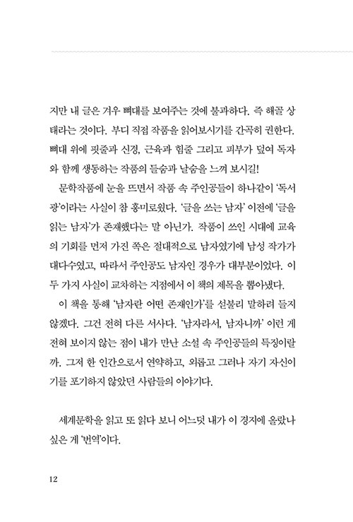 º»-(11).jpg