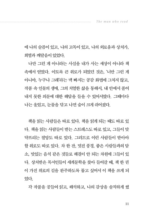 º»-(10).jpg