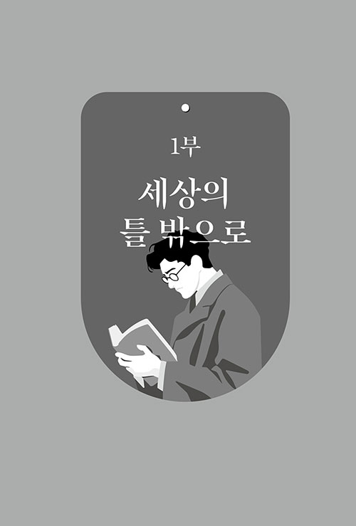 º»-(16).jpg