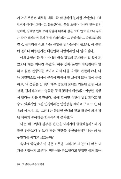 º»-(19).jpg