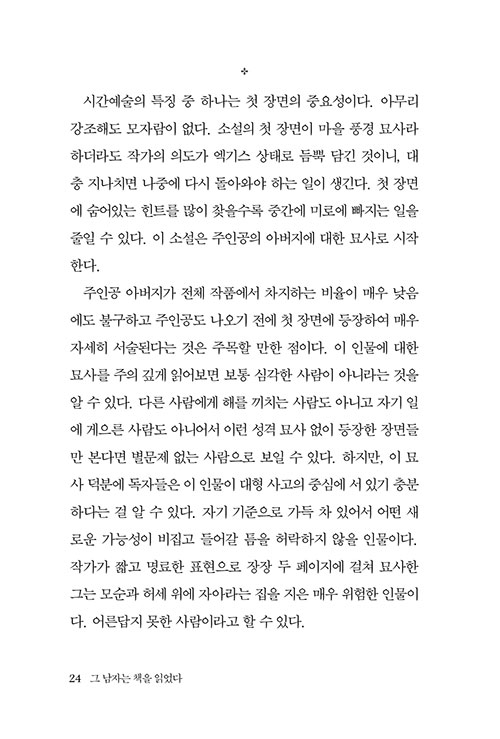 º»-(23).jpg