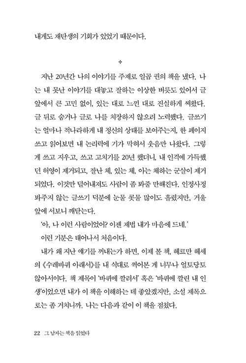 º»-(21).jpg