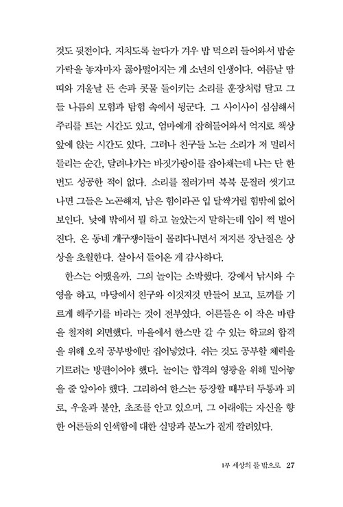 º»-(26).jpg