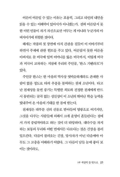 º»-(24).jpg