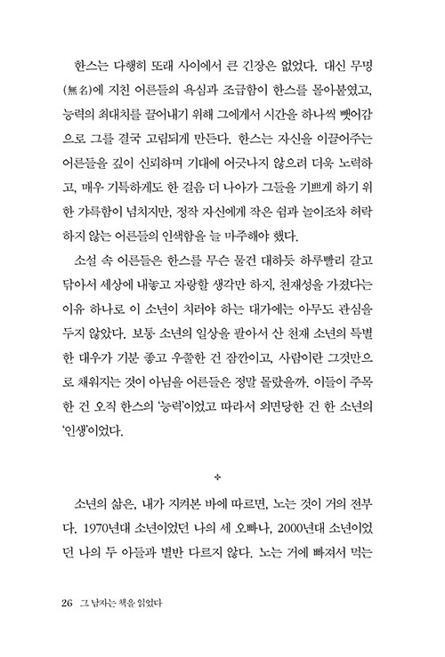 º»-(25).jpg