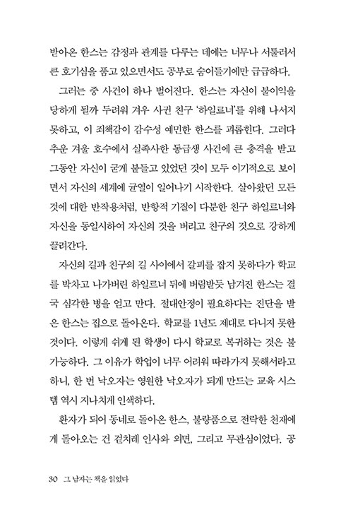 º»-(29).jpg