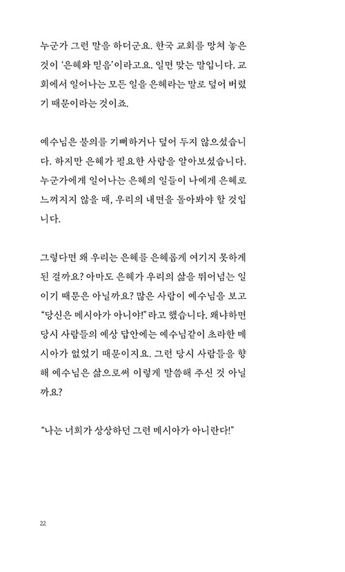 ³»-(20).jpg