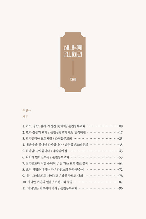 º»-(6).jpg