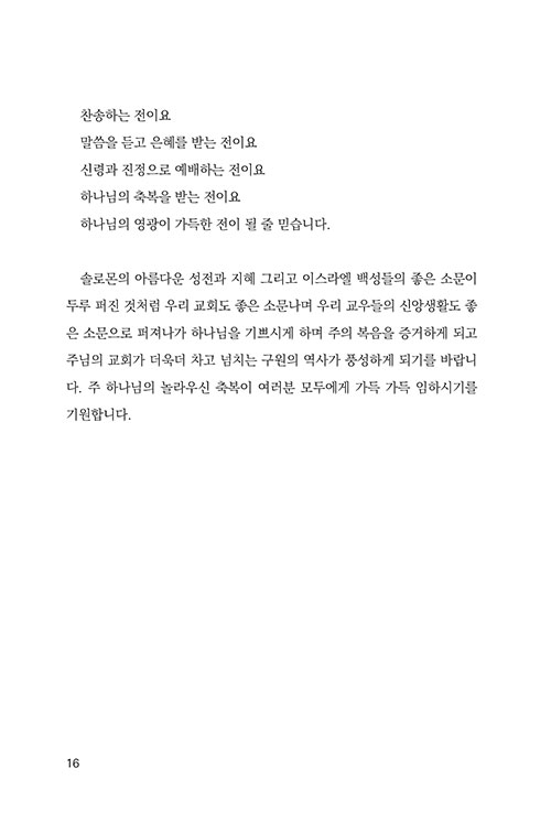 º»-(16).jpg