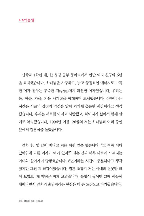 º»-(8).jpg