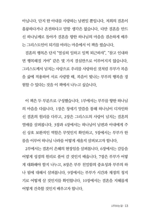 º»-(11).jpg