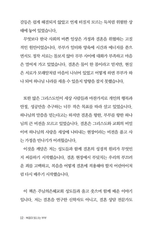 º»-(10).jpg