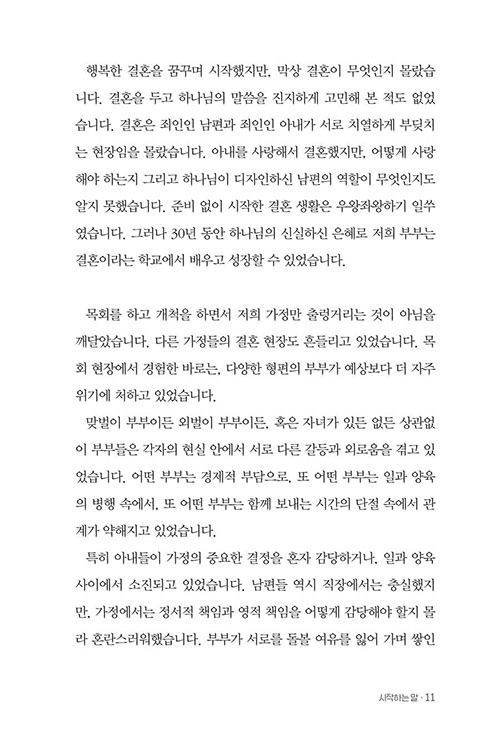 º»-(9).jpg