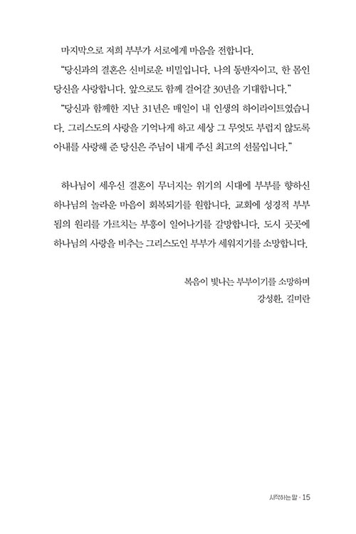 º»-(13).jpg