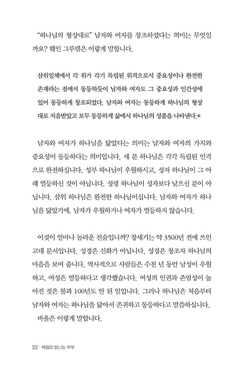 º»-(20).jpg