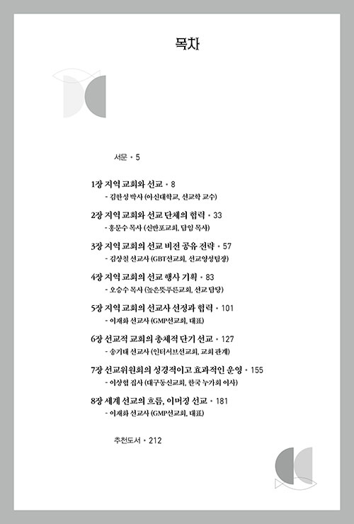 ³»-(7).jpg