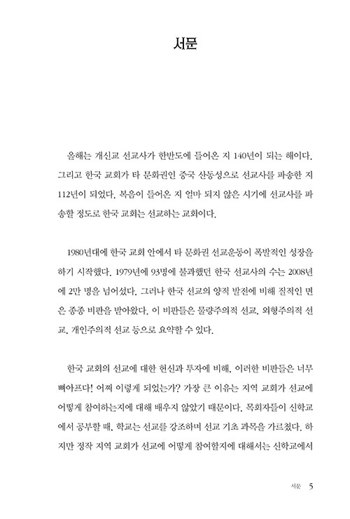 ³»-(5).jpg
