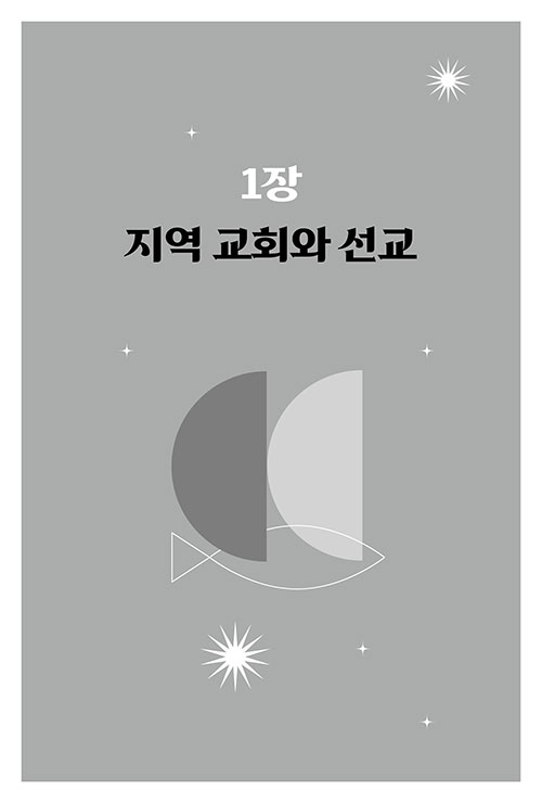 ³»-(8).jpg
