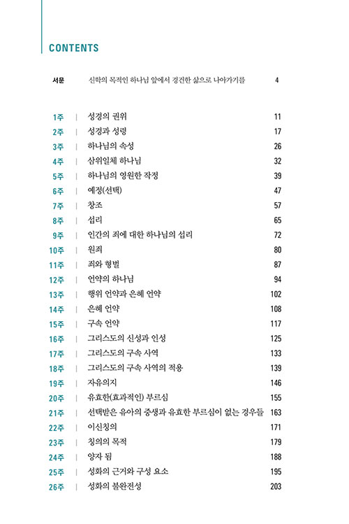 º»-(6).jpg