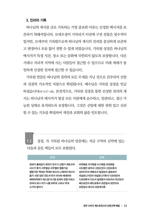 º»-(11).jpg