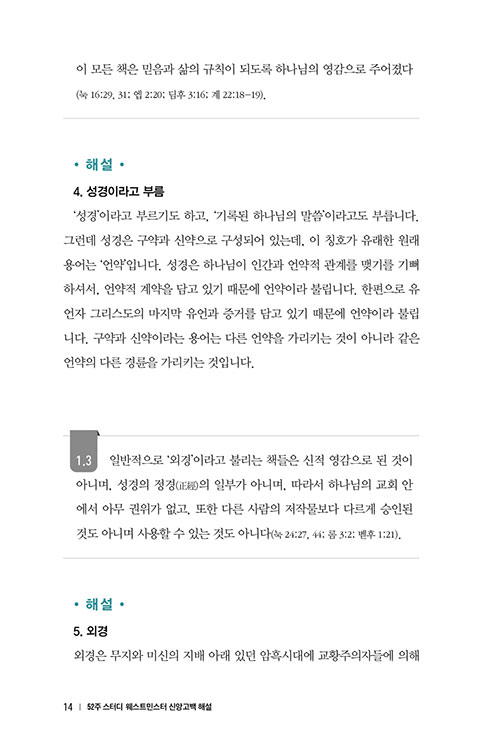 º»-(12).jpg