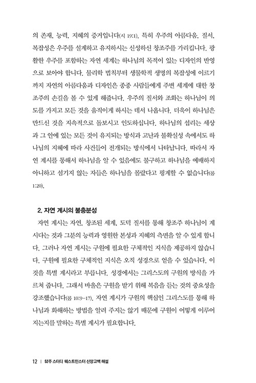 º»-(10).jpg