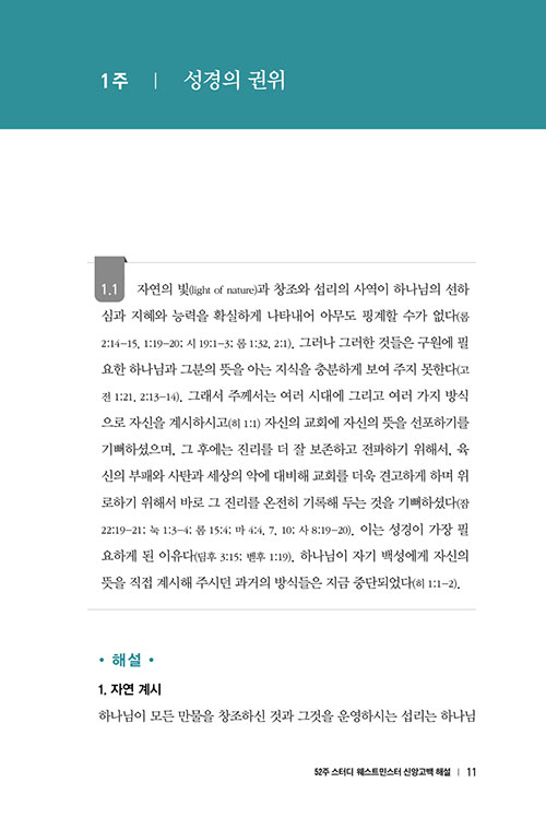 º»-(9).jpg