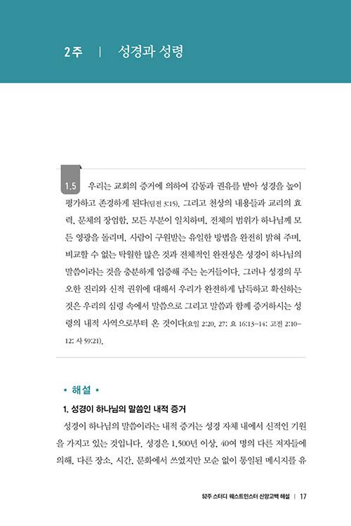 º»-(15).jpg