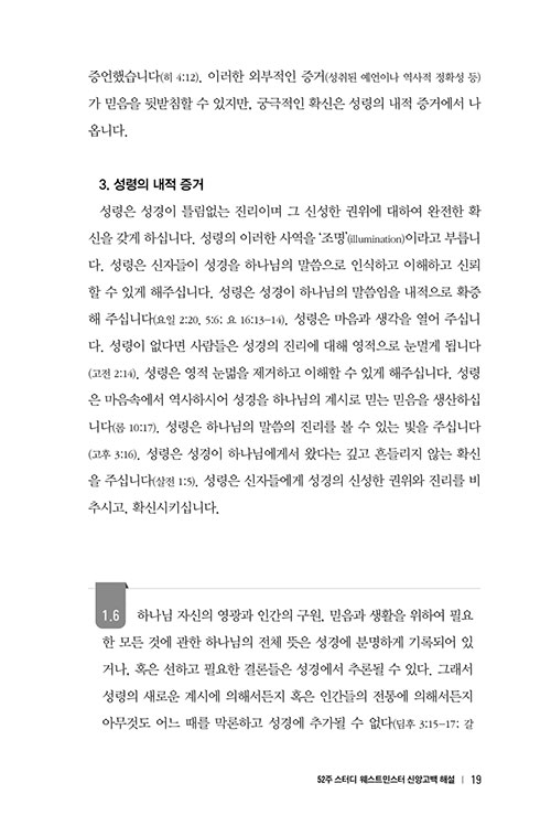 º»-(17).jpg