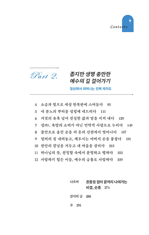 º»-(4).jpg