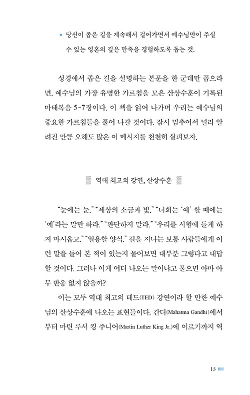 º»-(10).jpg